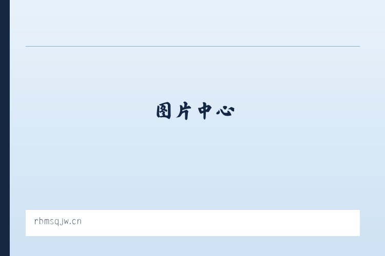 海口市稍慧尼百货店（个人独资） 列表图